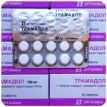 Трамадол 100 мг  Россия Органика в Заволжье