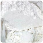 Кокаин Перу Cocaine Peru VHQ в Заволжье Кокаин Перу Cocaine Peru VHQ в Заволжье