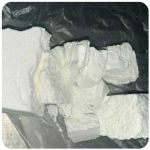 Кокаин Колумбия Cocaine Colombia VHQ 99% (fishscale) в Заволжье Кокаин Колумбия Cocaine Colombia VHQ 99% (fishscale) в Заволжье