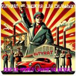 Бутират GHB 99,8% VHQ концентрат (Oxy) в Заволжье Бутират GHB 99,8% VHQ концентрат (Oxy) в Заволжье