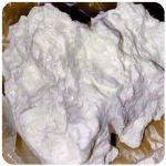 Кокаин Боливия Cocaine Bolivia VHQ 97,1% в Заволжье Кокаин Боливия Cocaine Bolivia VHQ 97,1% в Заволжье