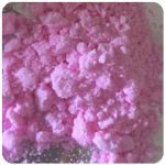 Кокаин Венесуэла розовый (Cocaine Venezuela) VHQ 98.9% в Заволжье Кокаин Венесуэла розовый (Cocaine Venezuela) VHQ 98.9% в Заволжье