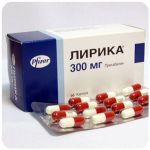 Лирика Пфайзер  Lyrica Pfrizer  (Прегабалин)  300 мг в Заволжье